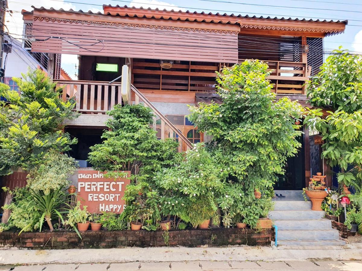 Perfect Resort And Motorbike & Bicycle For Rents スコタイ エクステリア 写真